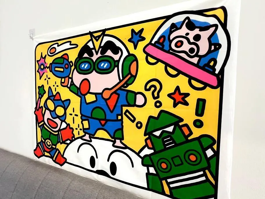 B1610 Austin Height Crayon Shin Chan Home By Stay Johor Bahru 0*,  Malaisie